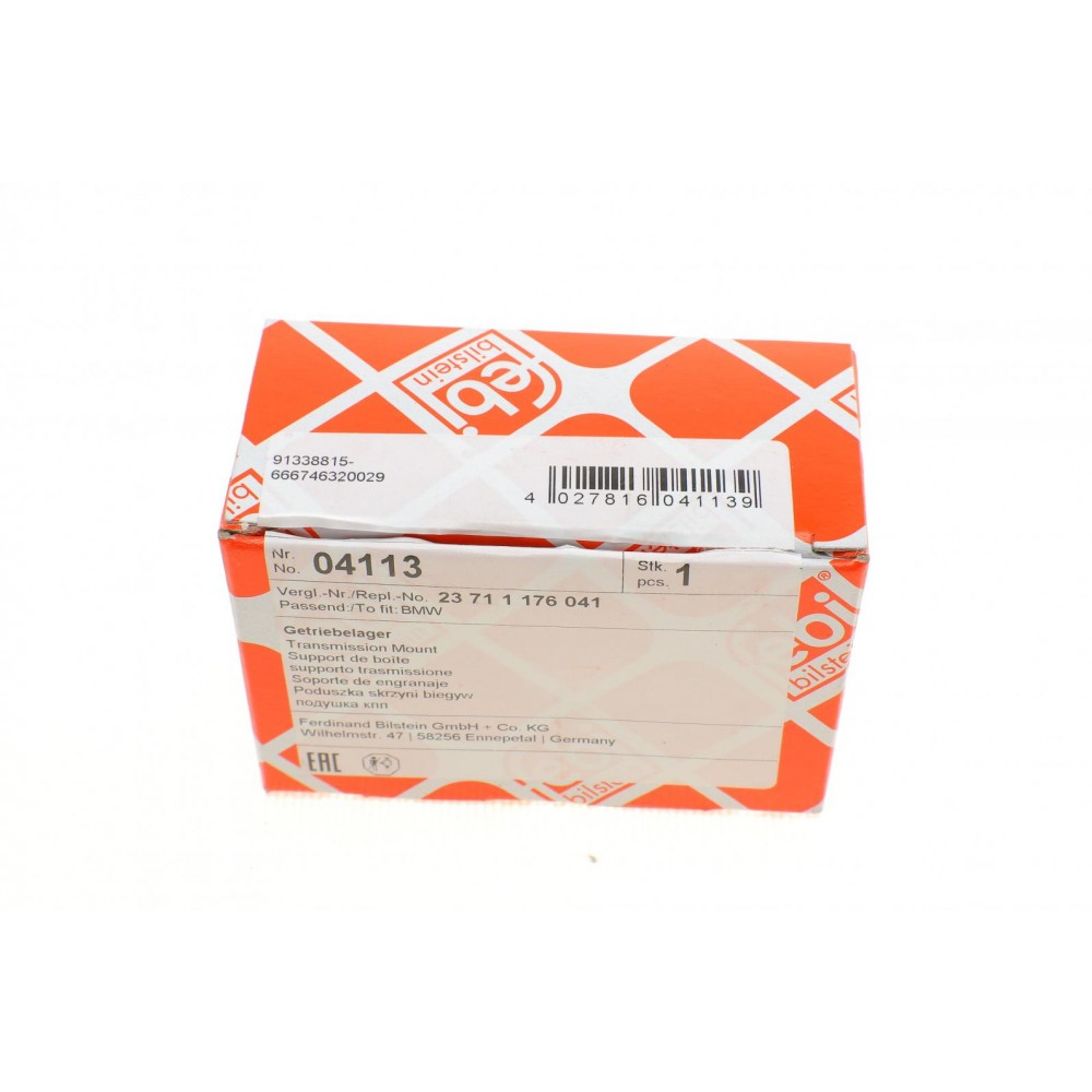 Подушка КПП BMW 3 (E30)/5 (E28)/6 (E24) 75-94