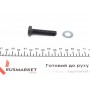 Ролик ГРМ Opel Astra 1.7CDTI 03- (натяжний) (65х28.5)