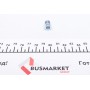 З'єднувач трубки гальмівний (M10x1.25/10x14.2/d=5.0)