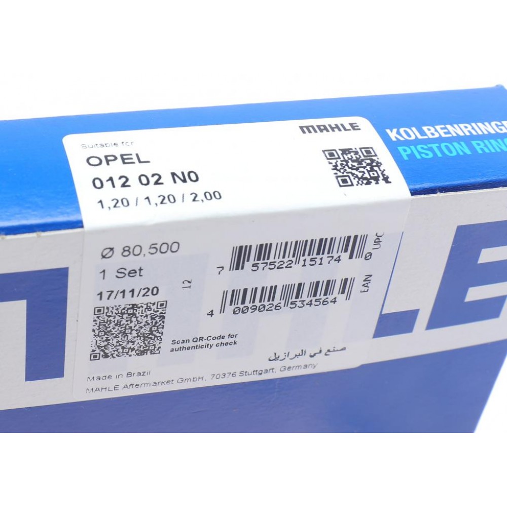 Кільця поршневі Opel Vectra 1.8i 95- (80.50mm/STD) (1.2-1.2-2)