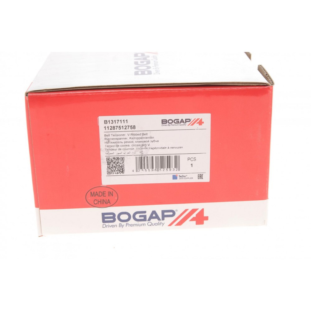Натяжник ременя генератора BMW 3/5/7/X5 1.6/2.0/2.5/2.8/3.0 95-, M43/M52/M54