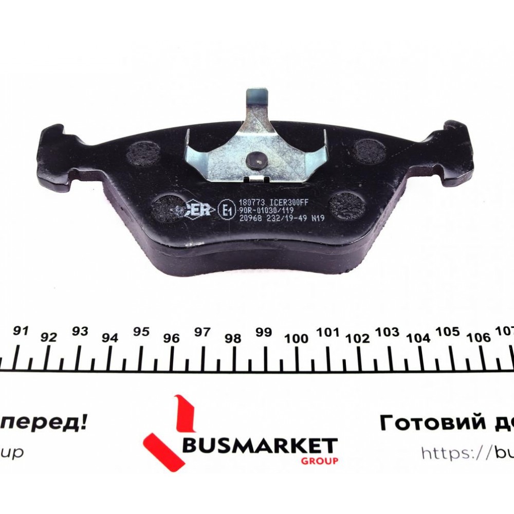 Колодки гальмівні (передні) BMW 3 (E36/E46) 92-06/5 (E34) 87-96/7 (E32) 87-94/Z3 (E36) 97-03