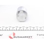 Ремкомплект супорта (заднього) Opel Astra G/Zafira 98-05 (d=38mm) (Bosch) (+поршень з механізмом)