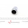 Ремкомплект супорта (переднього) Opel Insignia 08- (d=42mm) (+поршень) (TRW)