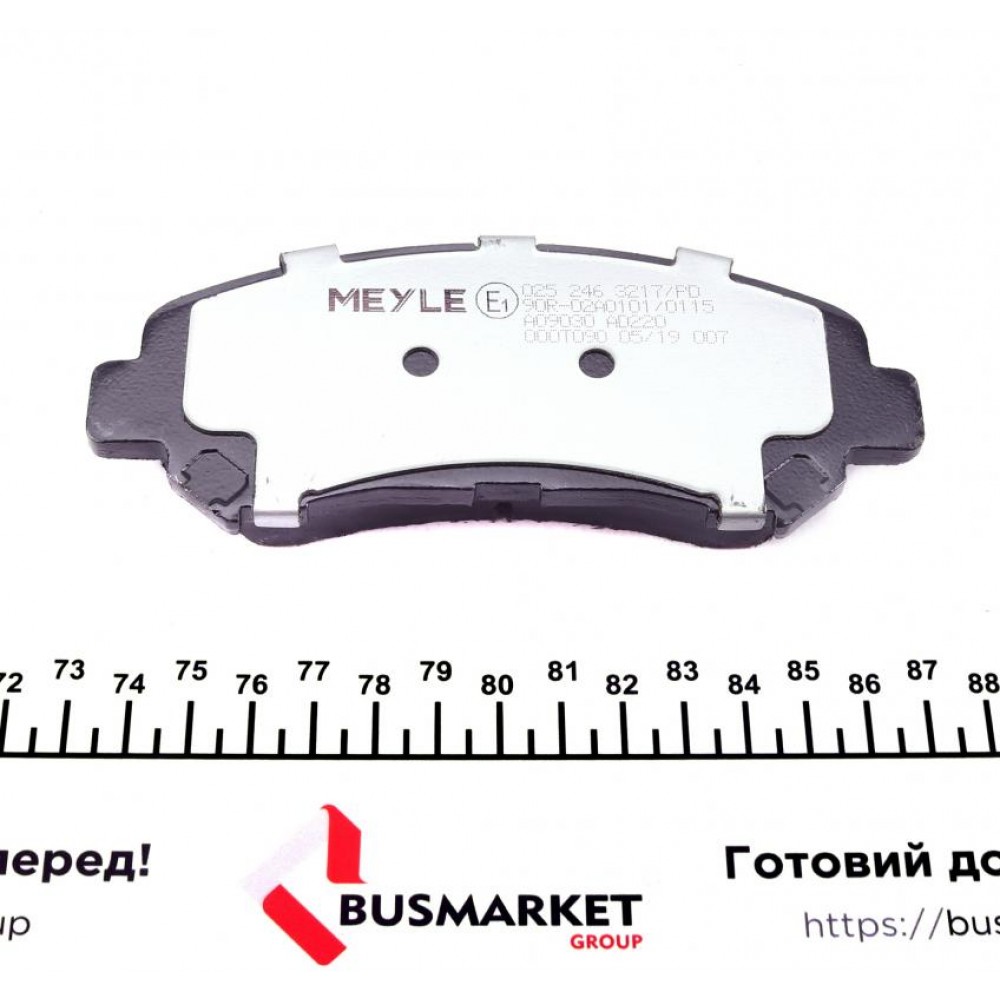 Колодки гальмівні (передні) Nissan Qashqai/X-Trail 07- (Akebono)