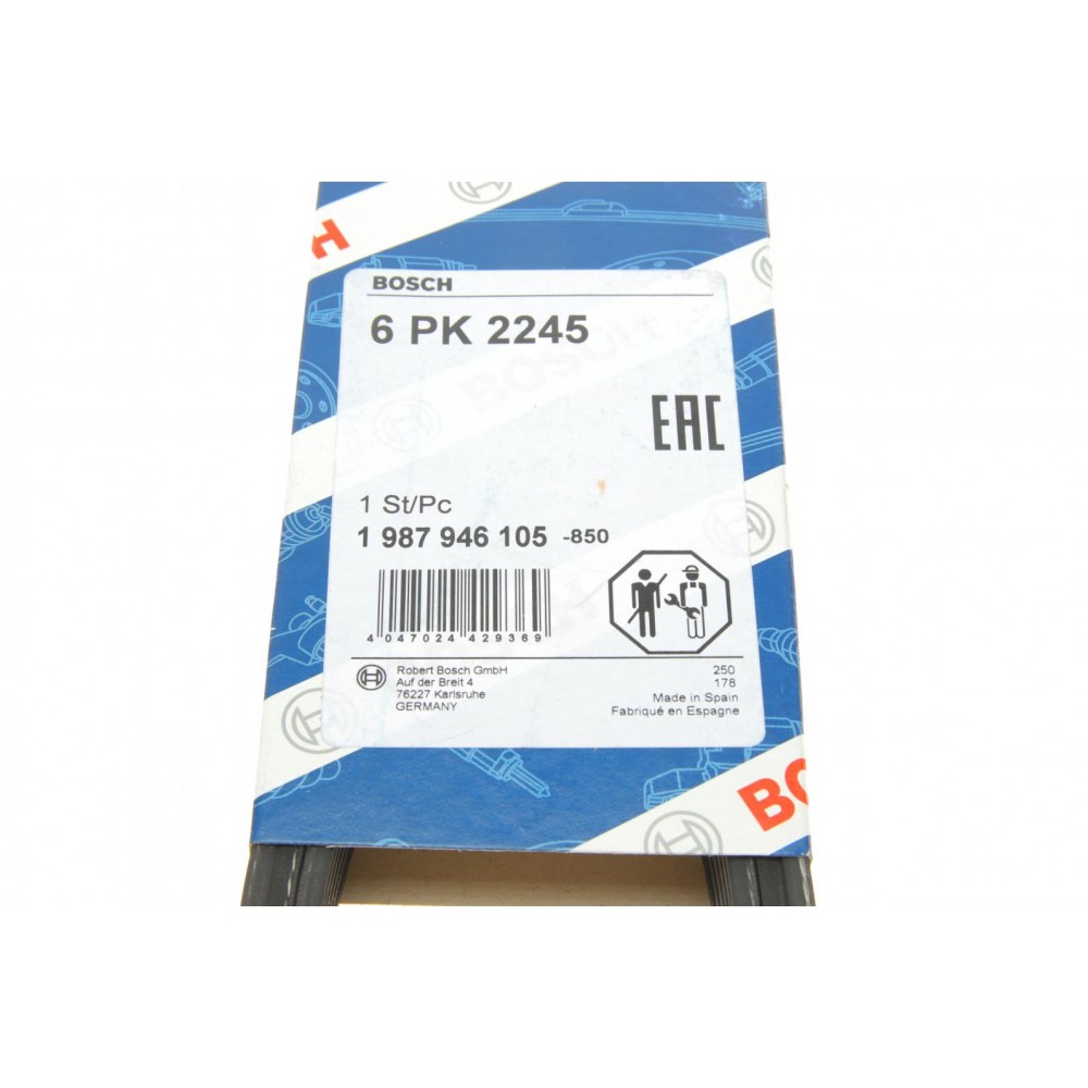 Ремінь генератора MB W202/211 2.0/2.2/2.7CDI (6PK2245)