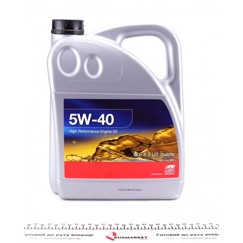 Олива 5W40 (5L) (MB229.3/VW 502 00/505 00/RN 0700/RN 0710/BMW Longlife-01)