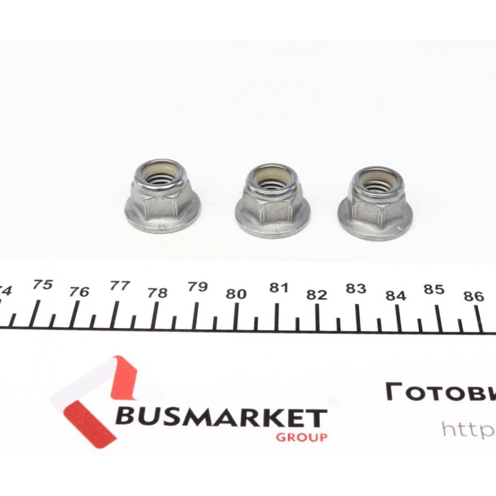 Опора кульова (передня/знизу/R) VW Caddy IV 1.0-2.0TDI 15-