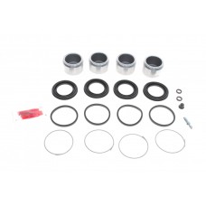 Ремкомплект супорта (переднього) Toyota Land Cruiser 09- (d=48mm) (+4 поршня) (Sumitomo)