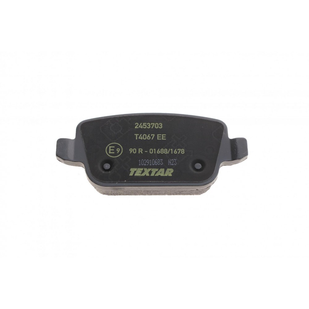 Колодки гальмівні (задні) Ford Kuga 08-/Mondeo IV 07-15 (TRW) Q+