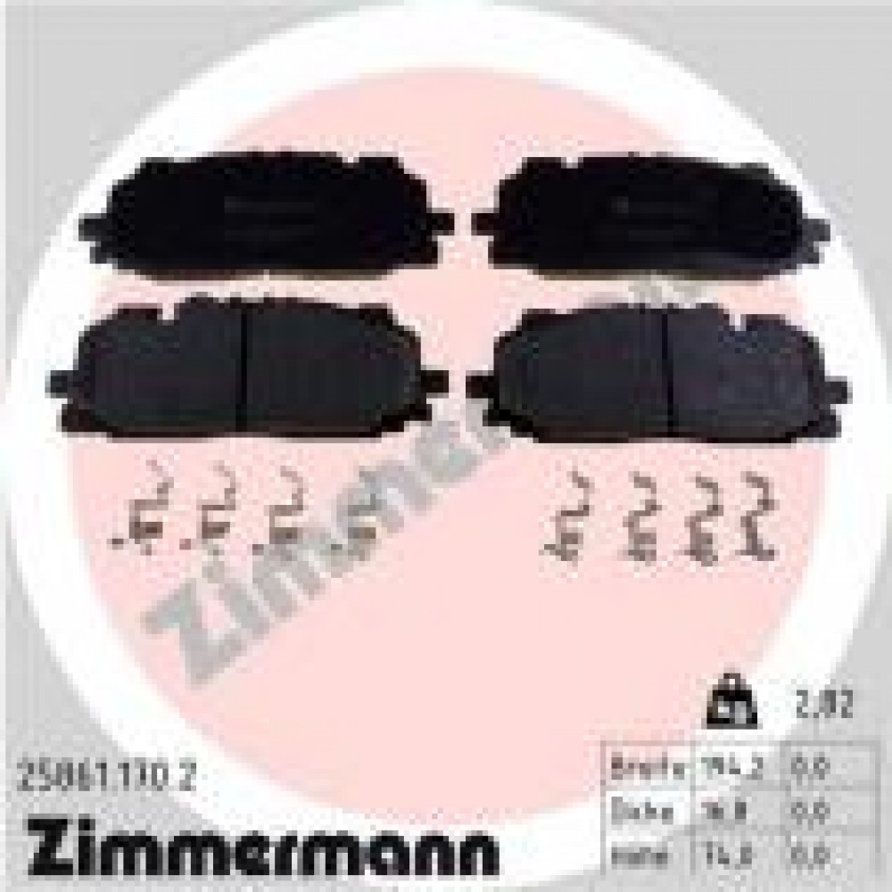 Колодки гальмівні (передні) Audi A5/Q7 2.0-3.0 D 15-/VW Touareg 17- (Akebono) (з аксесуарами)