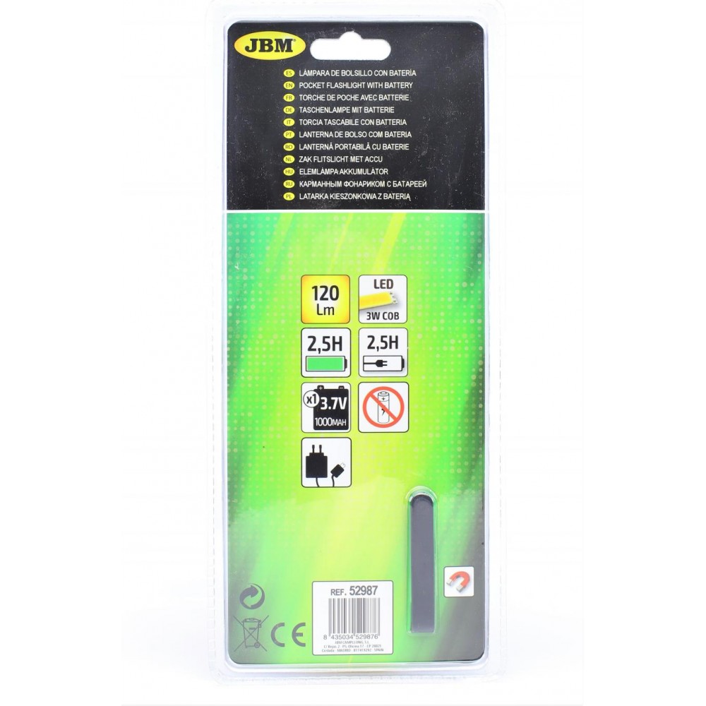 Ліхтарик LED (120Lm)