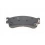 Колодки гальмівні (передні) Mazda 3/6 1.8-2.0 91-02 (131.5x51.5)