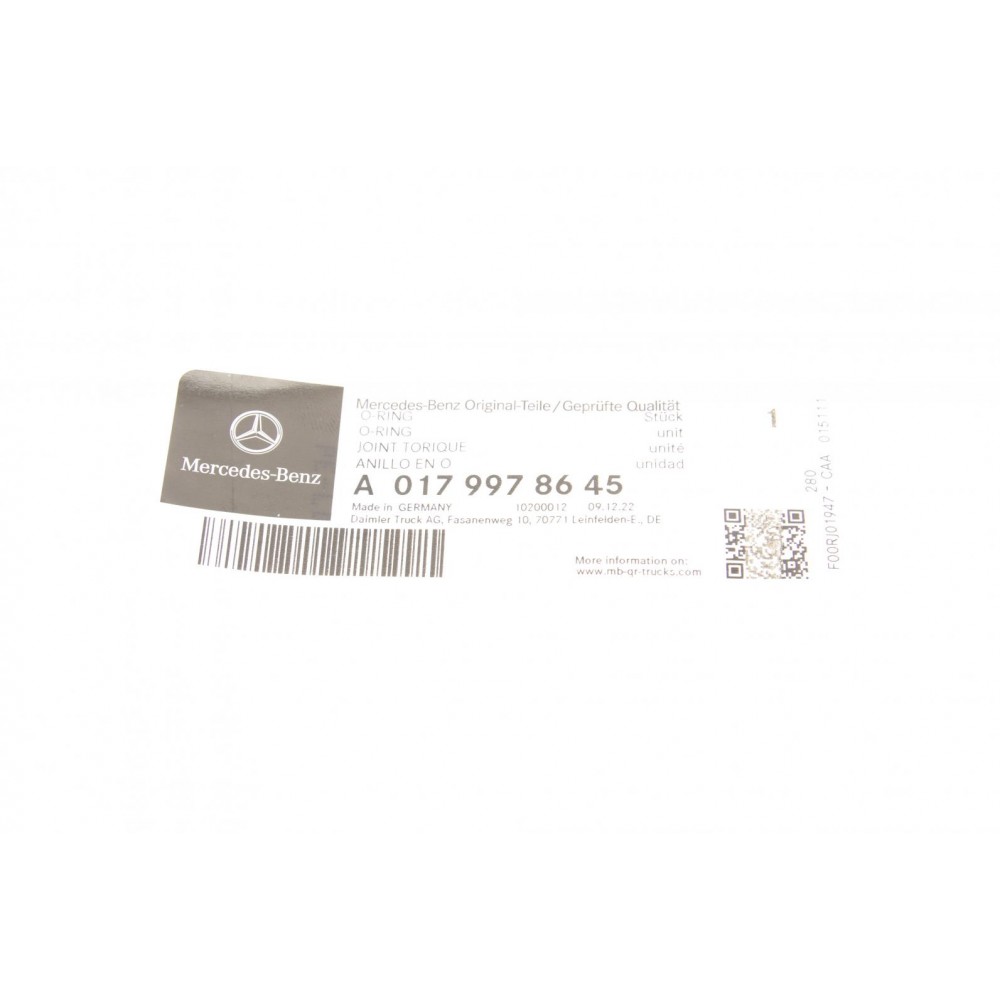 Прокладка ПНВТ ущільнююча MB Arocs OM 470 (13x17x2)  кільце (Common rail)