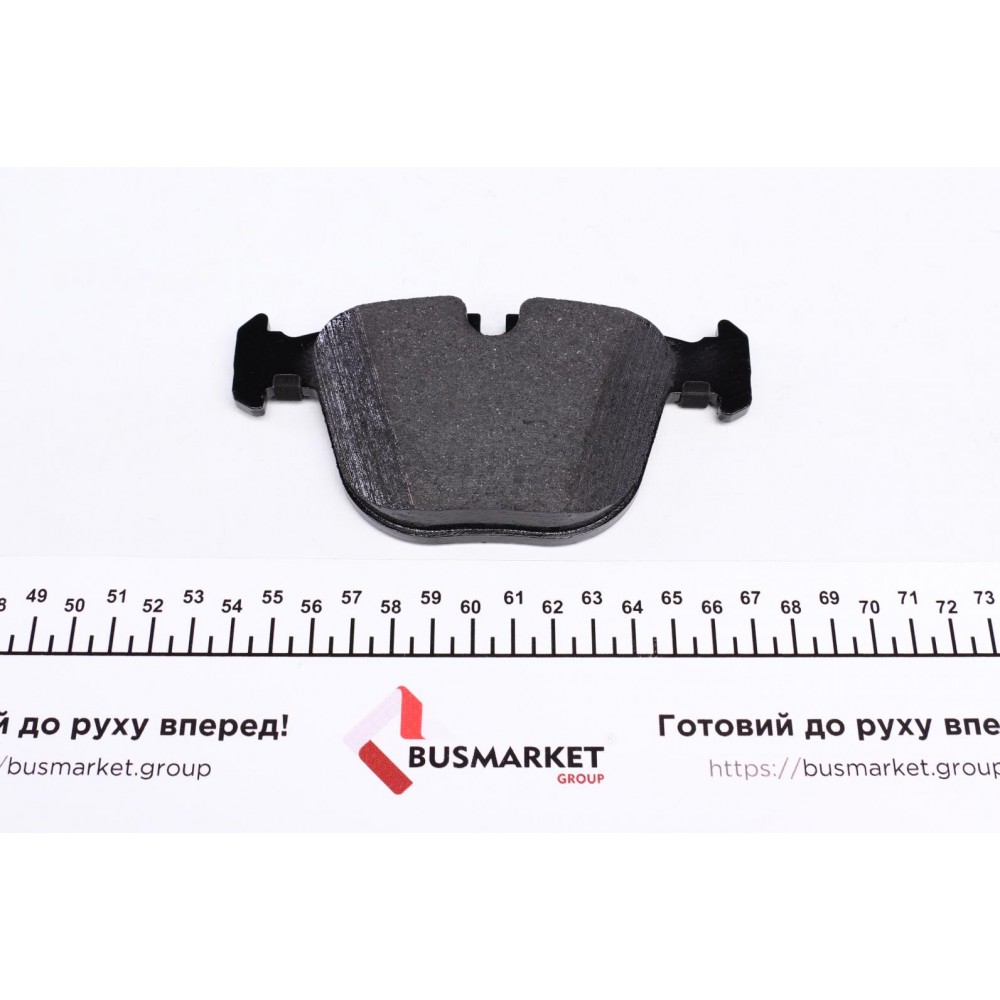 Колодки гальмівні (задні) BMW X5 (E70/F15)/ X6 (E71/F16) 06- (Ate-Teves) Q+