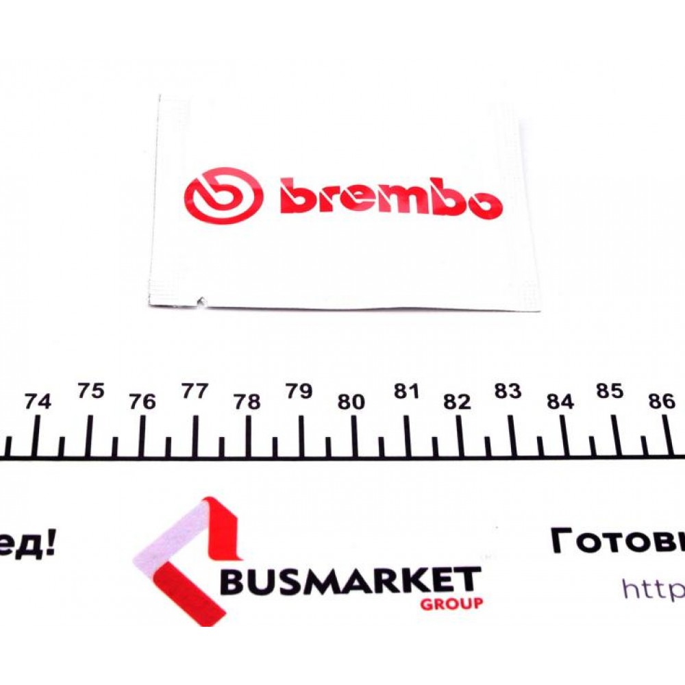 Супорт гальмівний (задній) (R) Renault Master 2.3dCi 10-