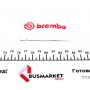 Супорт гальмівний (задній) (R) Renault Master 2.3dCi 10-