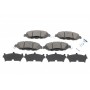 Колодки гальмівні (передні) Nissan Pathfinder/Murano/Infiniti QX60 11-