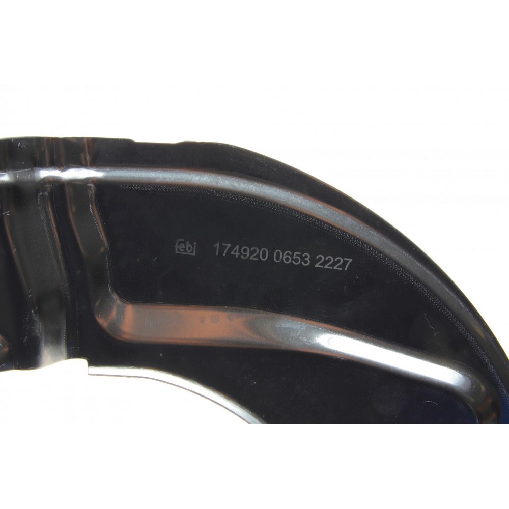 Захист диска гальмівного (переднього) (L) BMW 5 (E60) 01-10