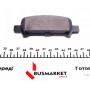 Колодки гальмівні (задні) Subaru Forester 98-08/Impreza 00-09/Legacy II/III 94-03/Outback 00-03