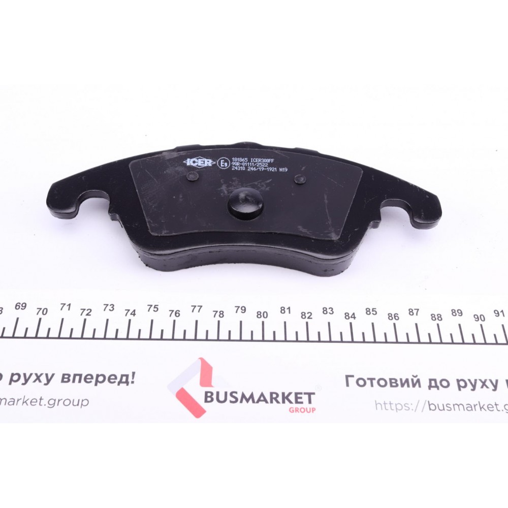 Колодки гальмівні (передні) MB C-class (W204/C205) 07-/E-class (W212/C207) 09-16/SLK (R172)/CLS 11-