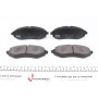 Колодки гальмівні (передні) Daewoo Lanos/Chevrolet Aveo 03- (Akebono)