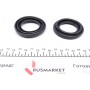 Ремкомплект супорта (переднього) Nissan Qashqai/Pathfinder 05- (d=45mm) (Nissan)
