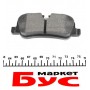 Колодки гальмівні (задні) Land Rover Range Rover 02- (Lucas) Q+