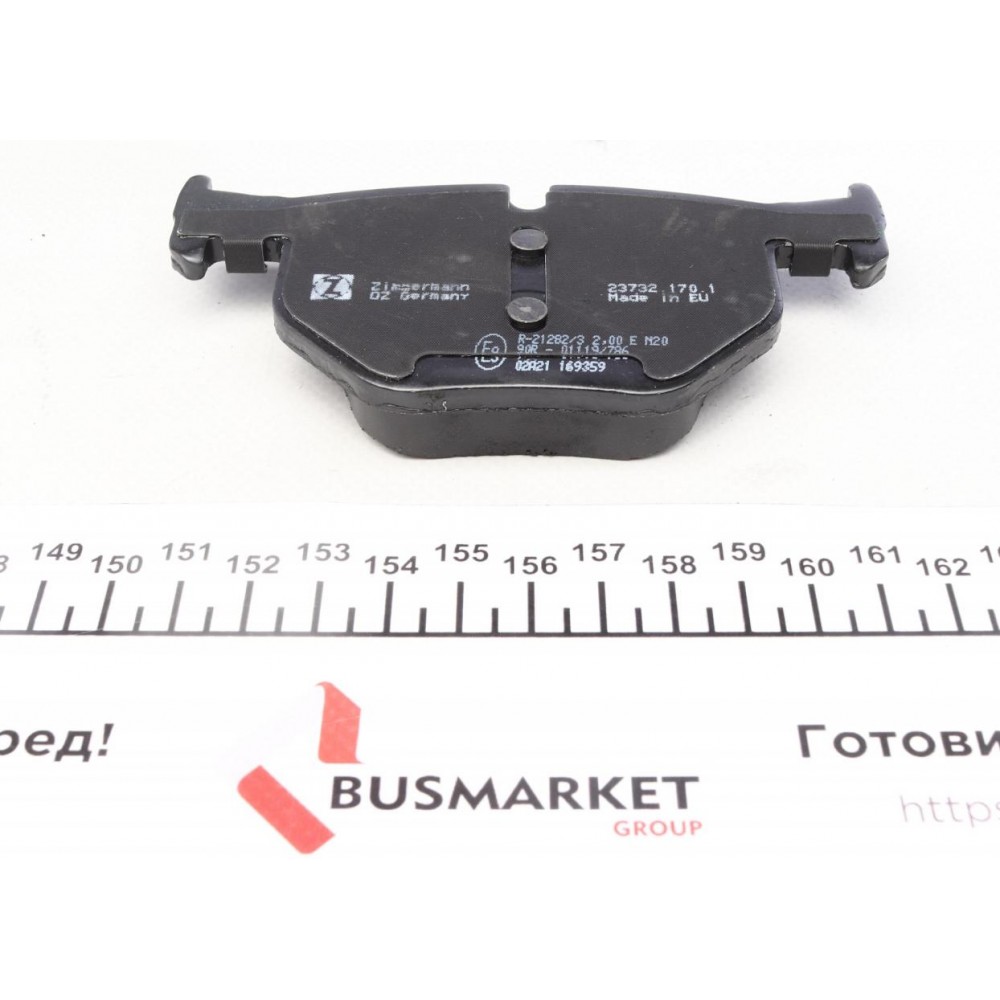 Колодки гальмівні (задні) BMW 5 (E60/E61)/6 (E63/E64) 03-10 (Ate-Teves)