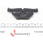 Колодки гальмівні (задні) BMW 5 (E60/E61)/6 (E63/E64) 03-10 (Ate-Teves)
