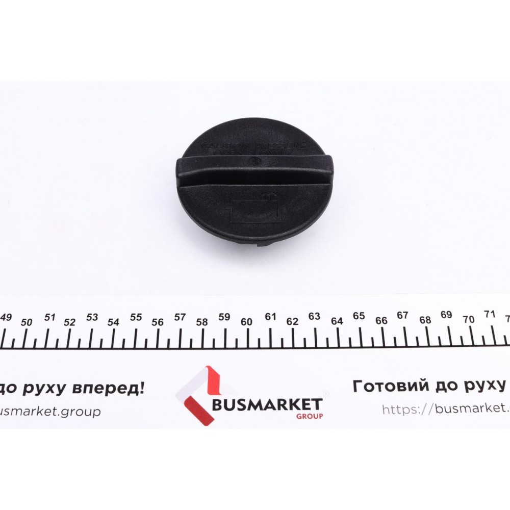 Кришка бачка розширювального MB OM646/651 2.2CDI