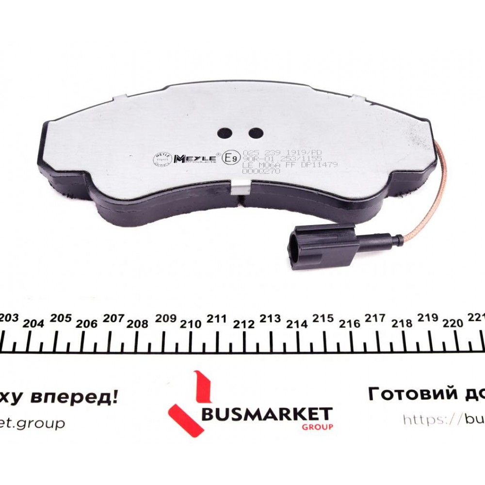 Колодки гальмівні (передні) Citroen Jumper/Fiat Ducato/Peugeot Boxer 02- R16