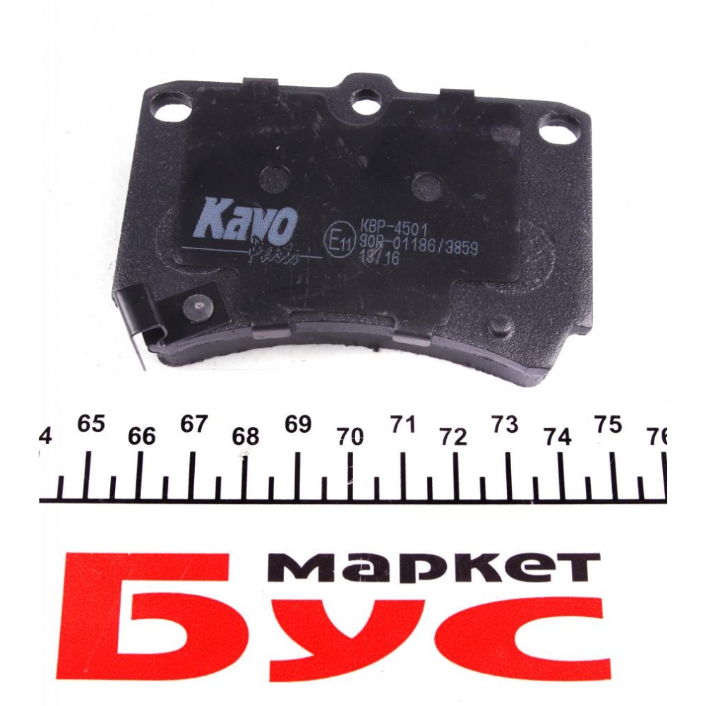 Колодки гальмівні (передні) Kia Rio 00-05/Mazda 3 -98