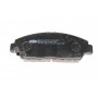 Колодки гальмівні (передні) Honda Accord V 92-98/Prelude III/IV/V 86-01/Rover 600 93-00