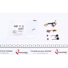 Щітки стартера (4.5/9x11x18) Citroen/Fiat/Peugeot (к-кт)