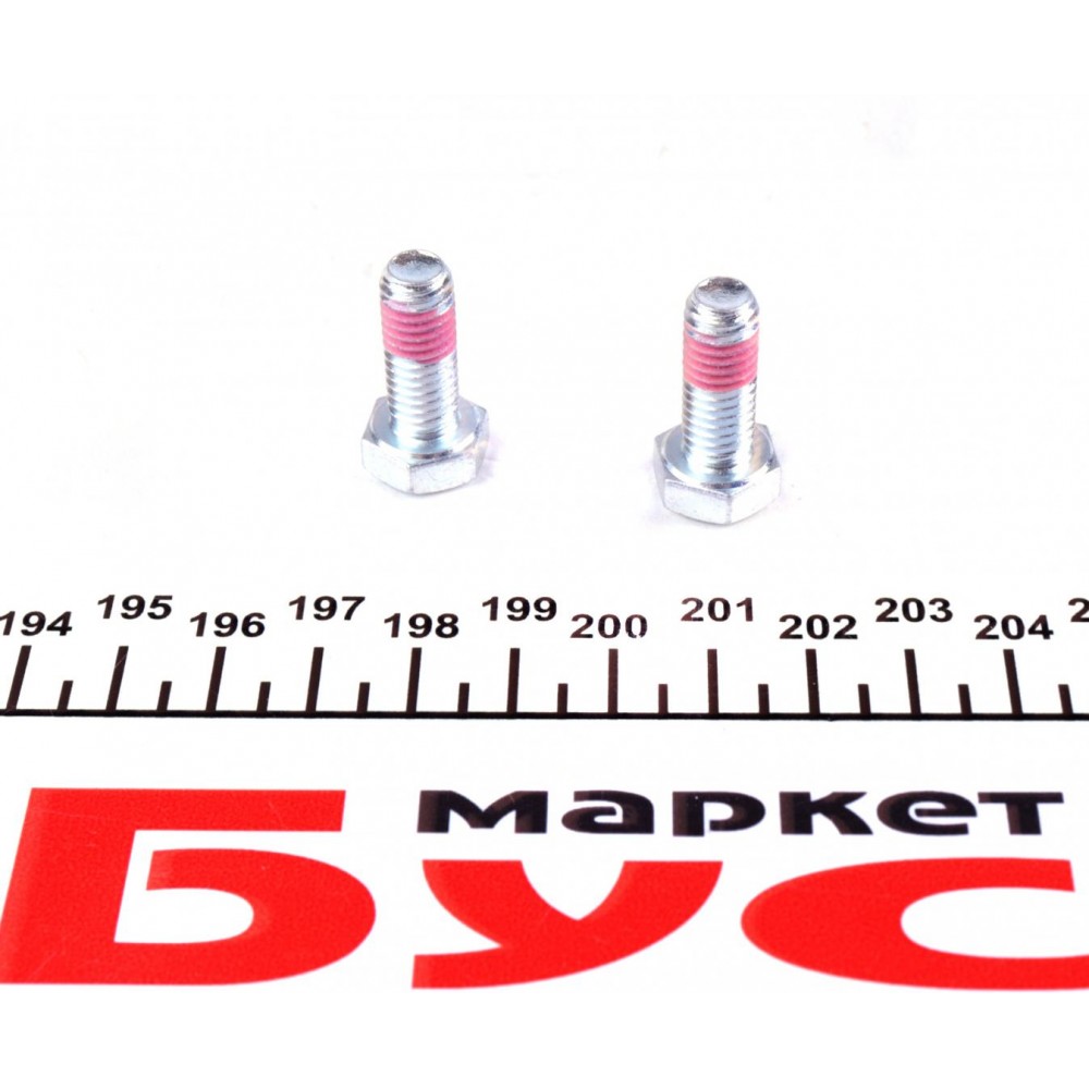 Колодки гальмівні (передні) MB (W124/W201) 84-98 (Lucas) Q+