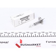 Автолампа H1 12V 55W P14.5s Галогенна фара