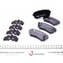 Колодки гальмівні (задні) Hyundai i20 08-15/ix20 10-