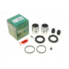 Ремкомплект супорта (переднього) Honda CR-V 12- (d=45mm)(Niss)(+2 поршня)
