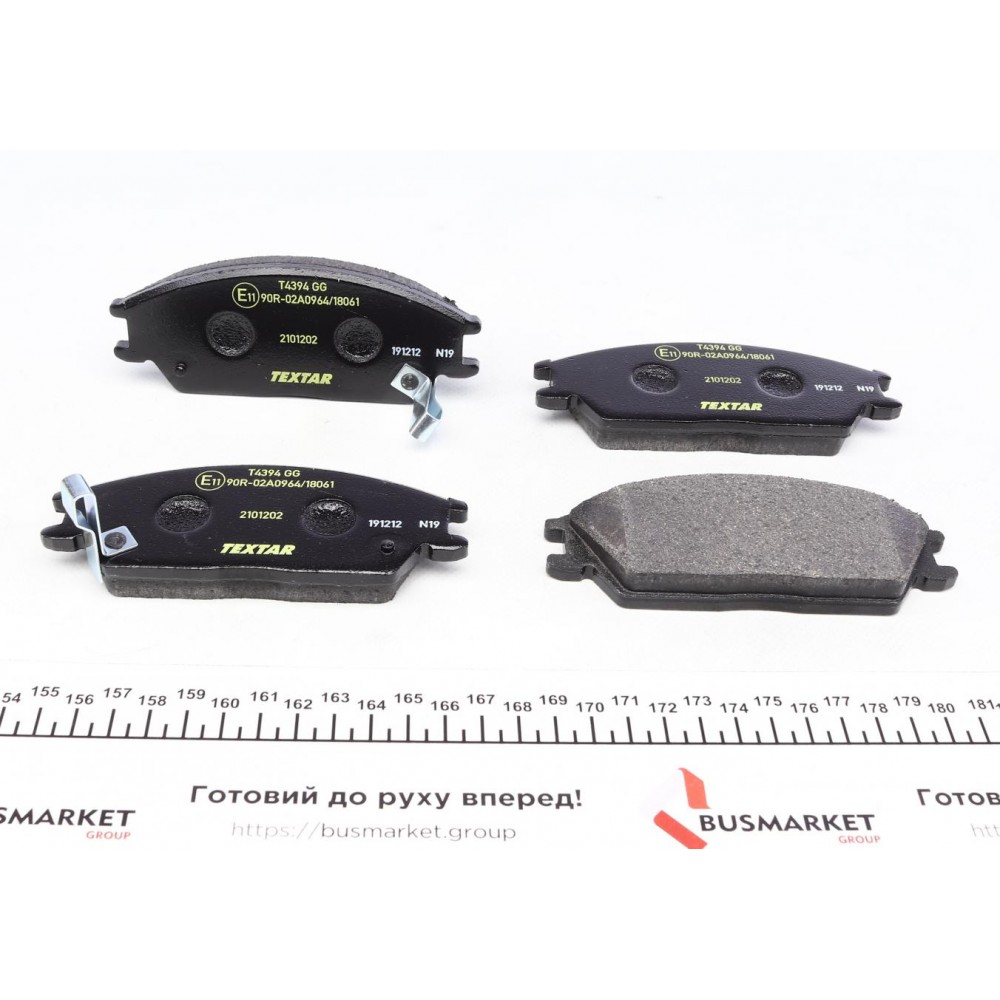 Колодки гальмівні (передні) Hyundai Accent I/II 89-06/Getz 02-11 (Akebono)