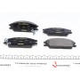 Колодки гальмівні (передні) Hyundai Accent I/II 89-06/Getz 02-11 (Akebono)