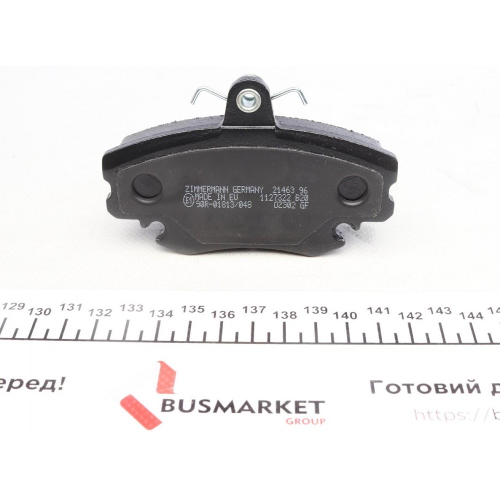 Колодки гальмівні (передні) Renault Megane I 96-03 (Lucas - Girling)/(з датчиками)