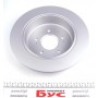 Диск гальмівний (задній) Mitsubishi Grandis 2.0-2.4 05-11 (301.5x10)