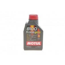 Олива 5W40 X-cess 8100 gen2 (1L) (VW 502 00/505 00/MB 229.5/LL-01/RN0710-0700/B71 2296) (109774)