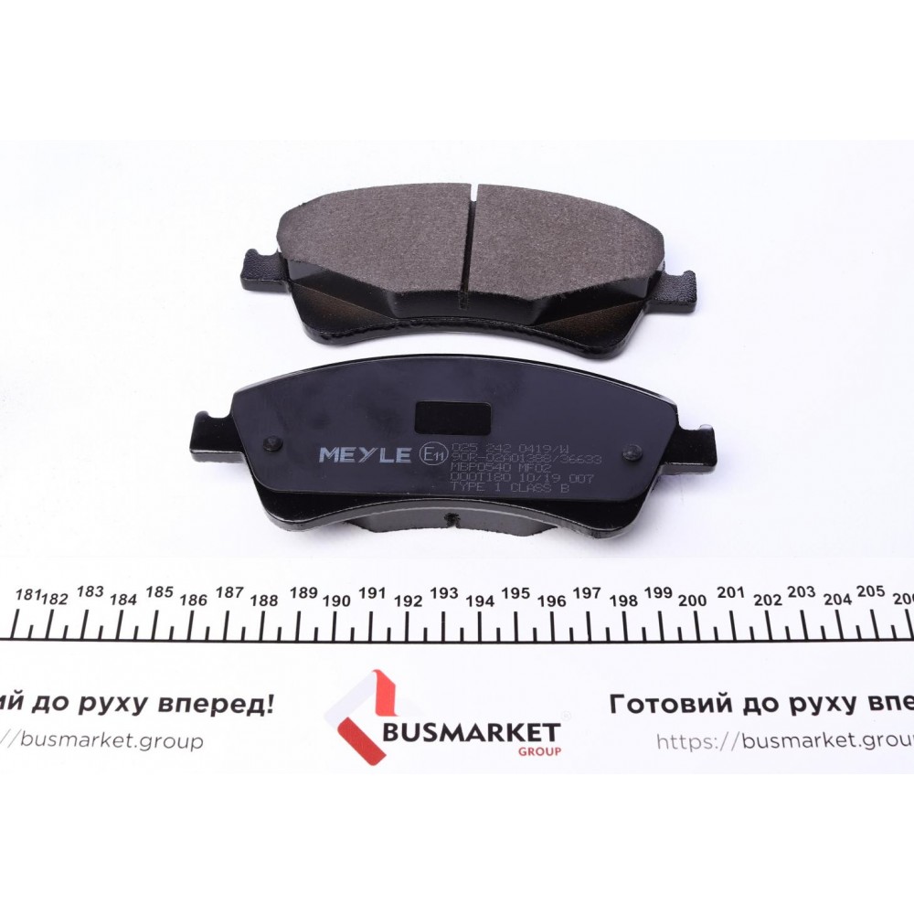 Колодки гальмівні (передні) Toyota Avensis 1.6-2.0 D-4D 08- (Bosch) Q+