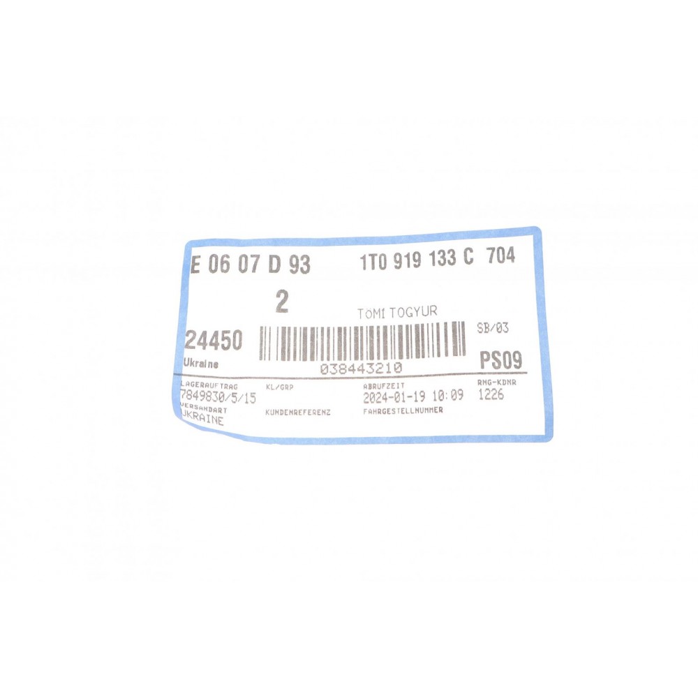 Втулка ущільнювальна датчика парктроніку Audi A4 08-16/A6 11-18/VW T6 16-19 (Grey)