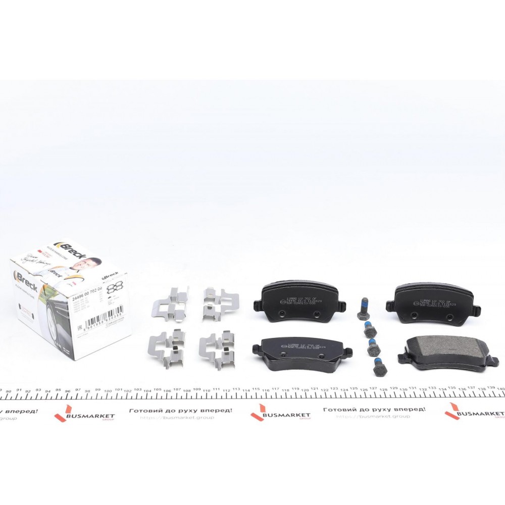 Колодки гальмівні (задні) Land Rover Range Rover 11-/Volvo S80/V70 06- (TRW)