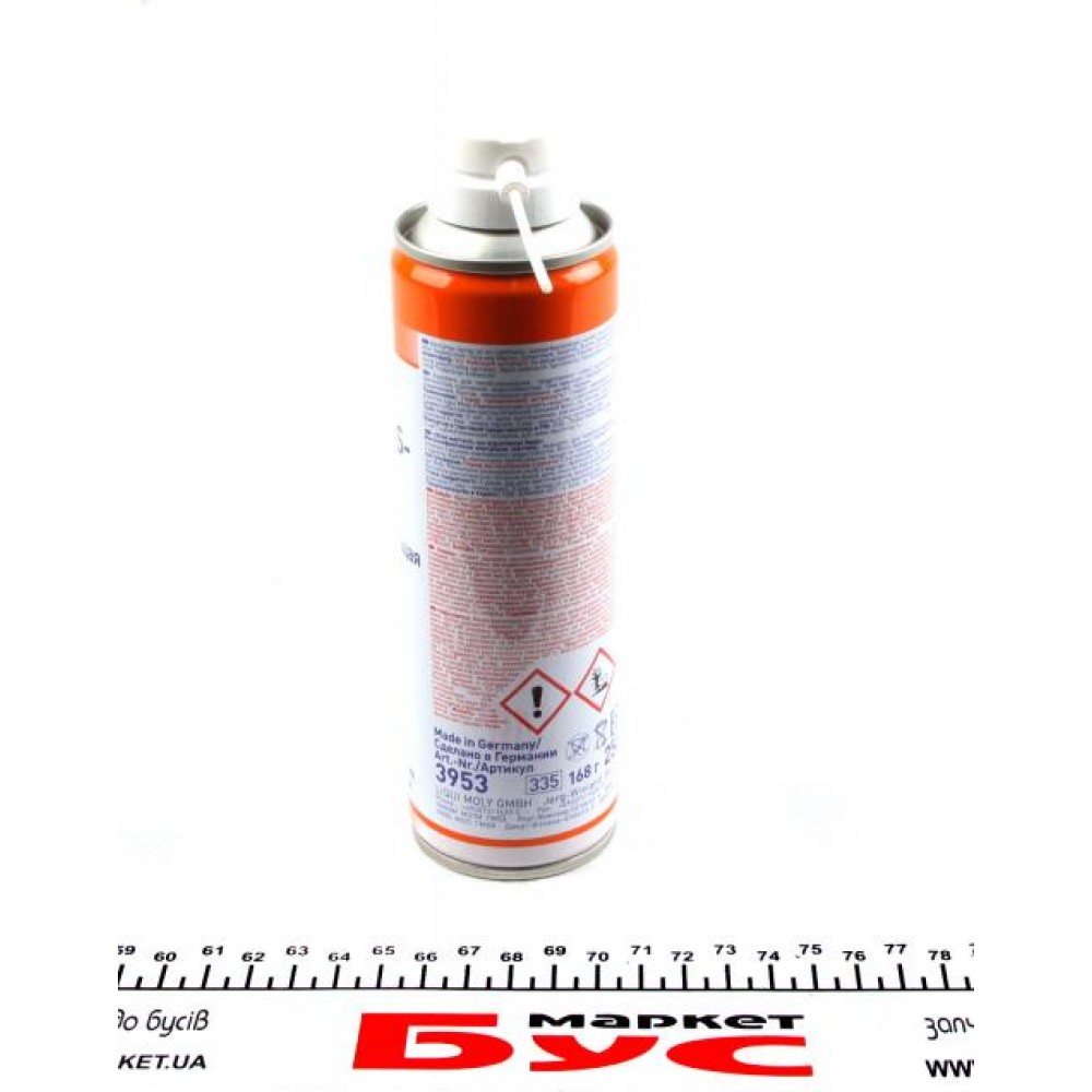 Змазка брудовідштовхуюча (біла) (250мл) Wartungs-Spray Weiss