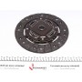 Комплект зчеплення Opel Vectra B/Astra G 2.0 DTI 97-05 (d=228mm) (замінено на JT7866)