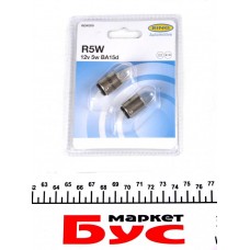 Автолампа R5W 12V 5W BA15d (SBC) Standard (блістер/2шт.)